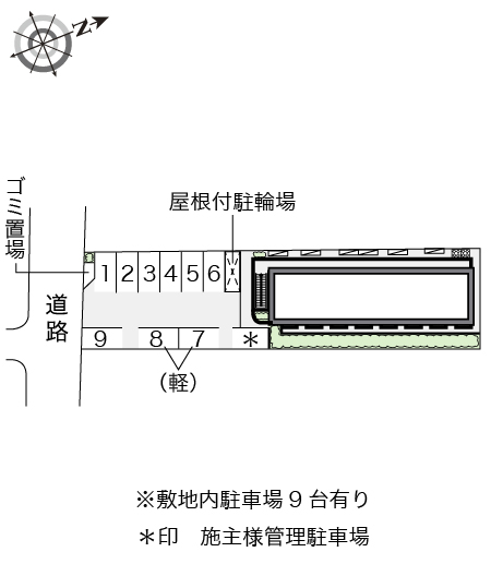 レオパレスプランタン高槻 その他1