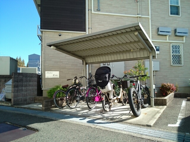 その他6
