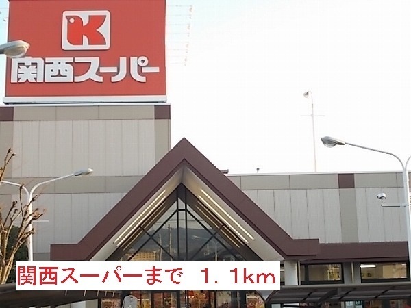 その他外観1