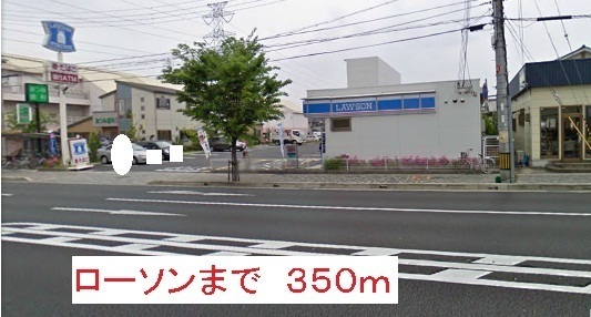 その他外観4