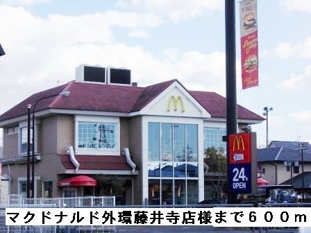 エスポワール その他外観2