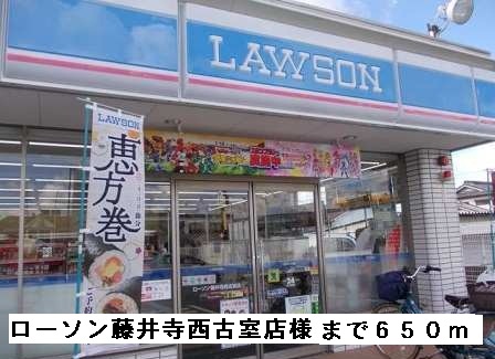 エスポワール その他外観3