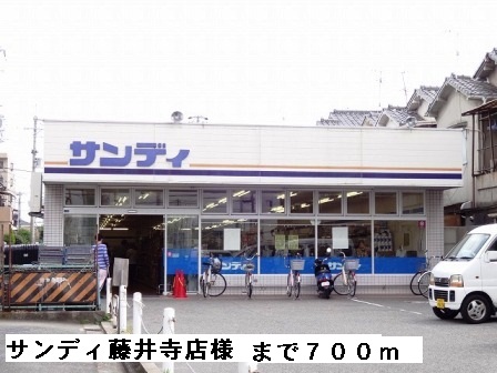 エスポワール その他外観5