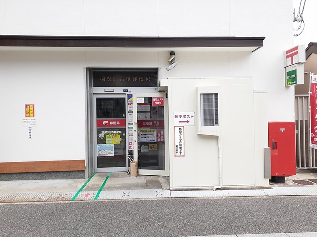 ラフォレスタコモド その他外観3