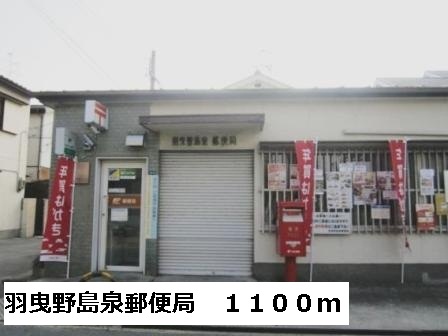 サニーコート小川 その他外観4