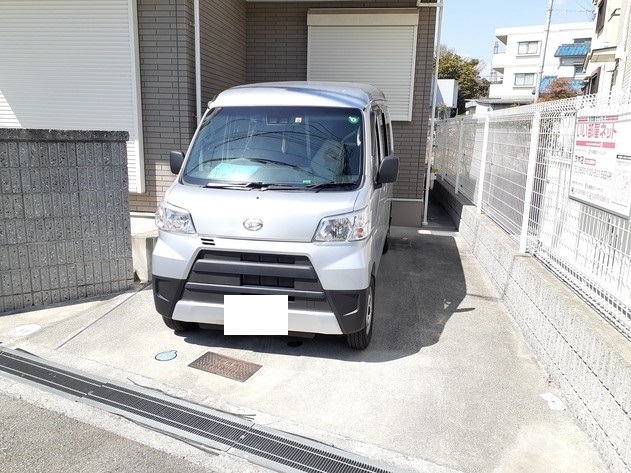 その他6