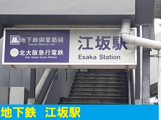 その他外観2