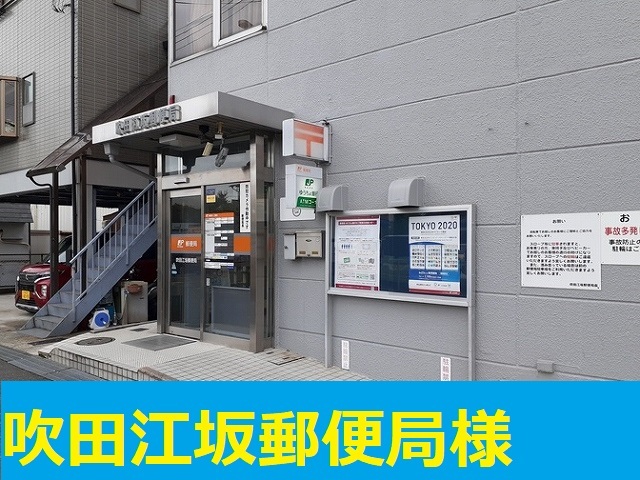 その他外観3