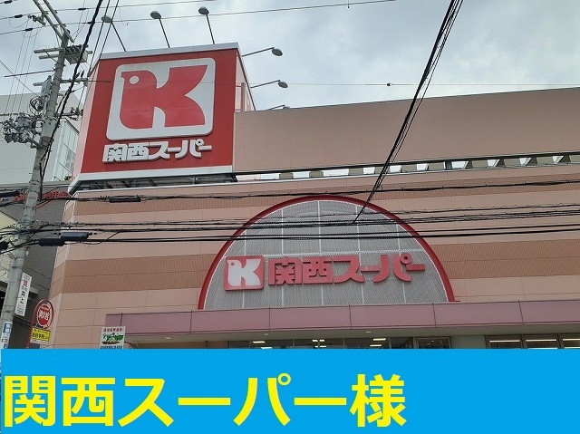 その他外観5