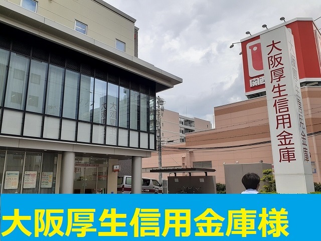 その他外観6