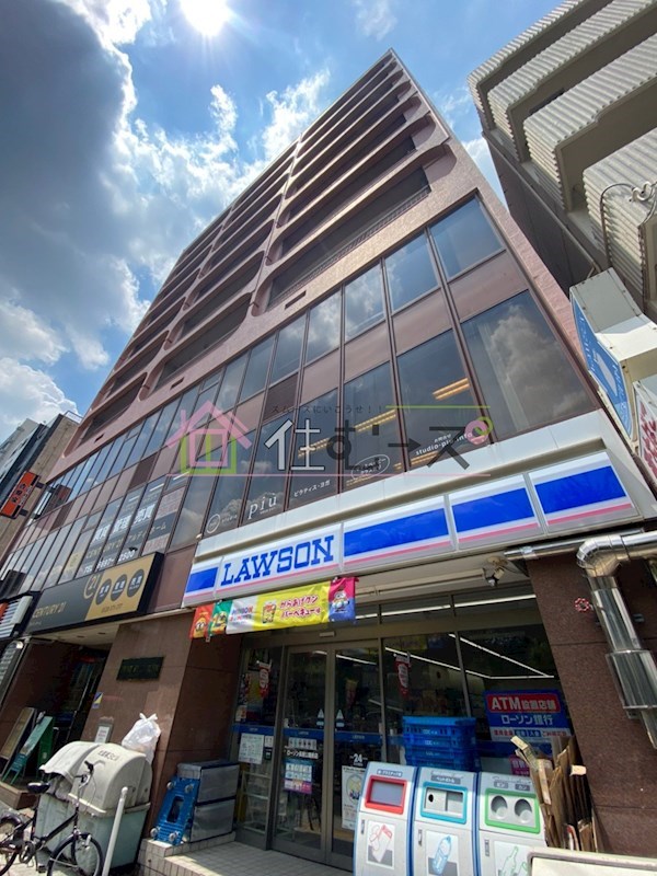 FRONT FIELD長居東 その他外観1