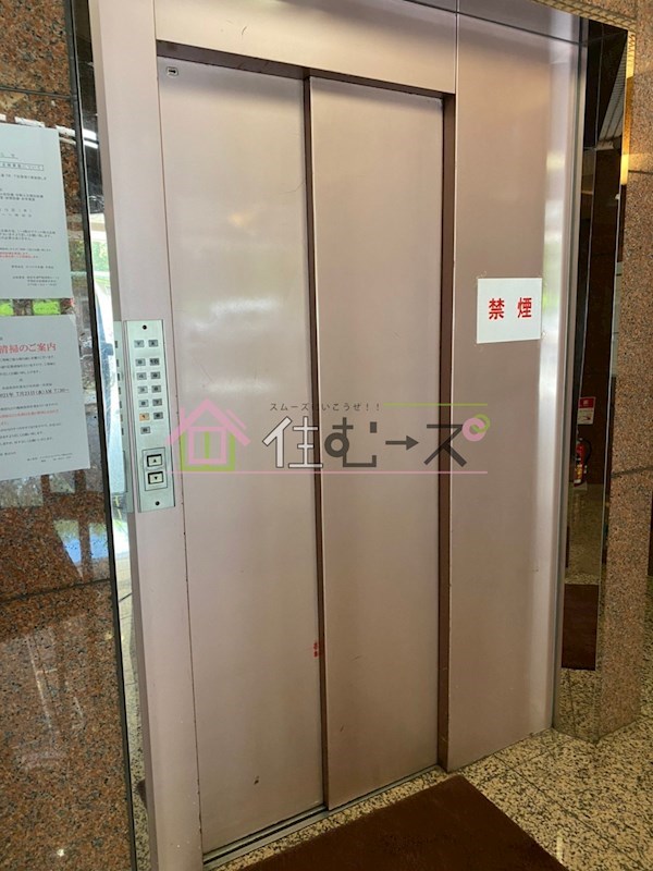 FRONT FIELD長居東 その他外観4