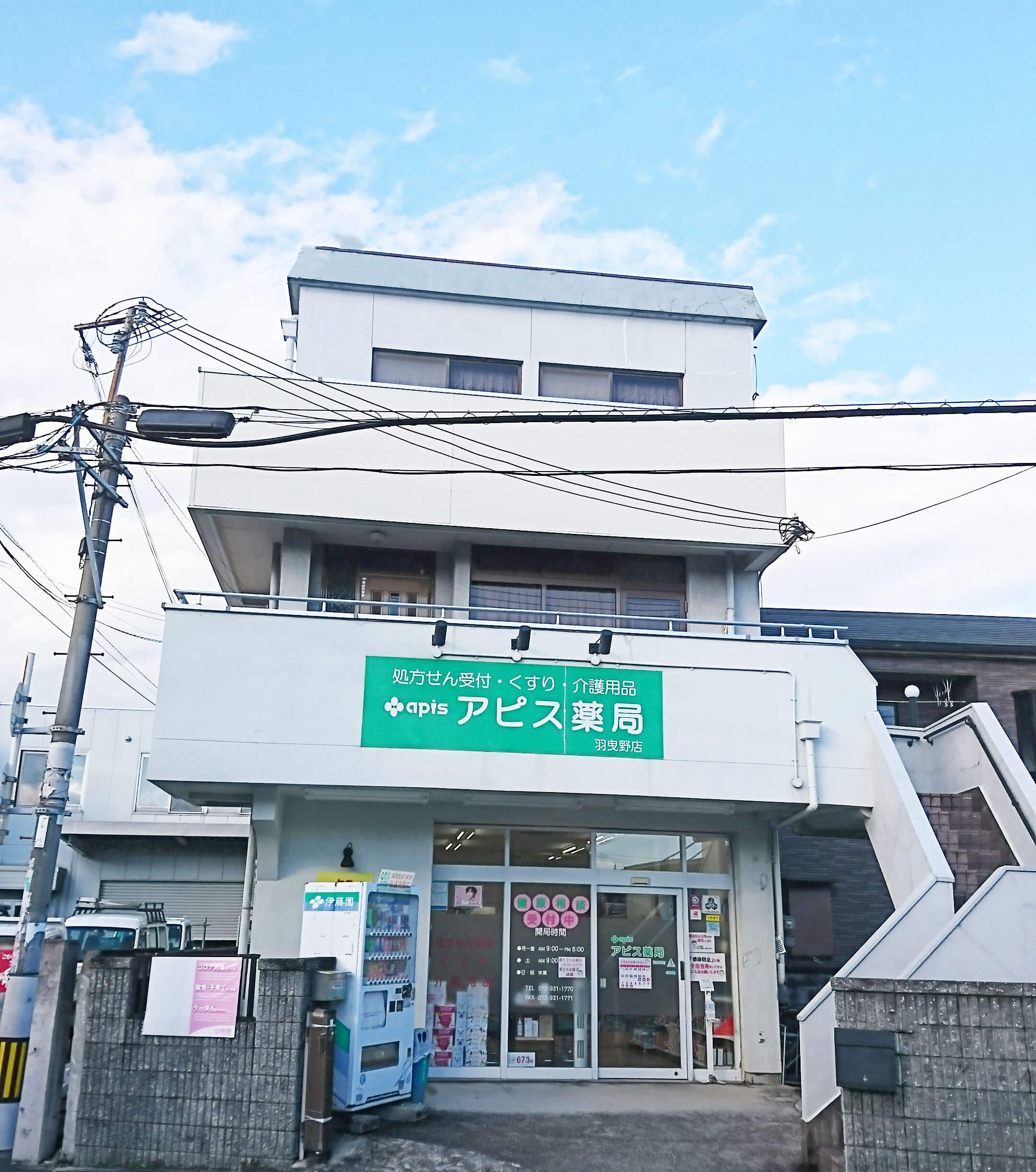TKアンバーコート松原 周辺画像5