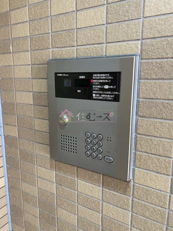 グリーンコープ三津屋 その他外観3