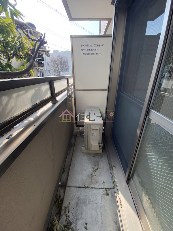 グリーンコープ三津屋 ベランダ