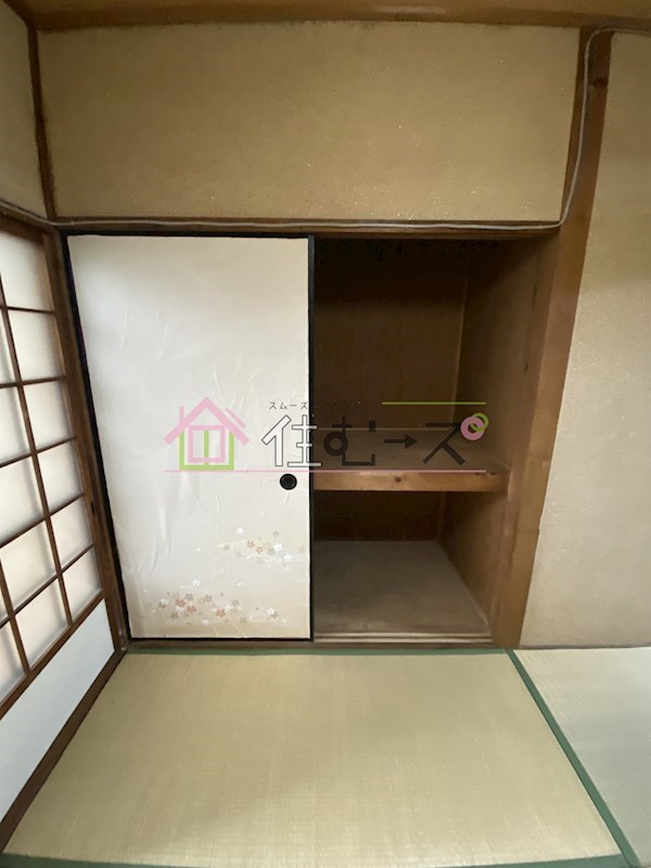 石垣文化 その他3
