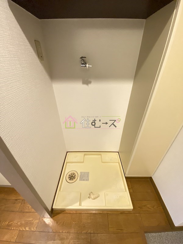 メゾンアリュール その他3