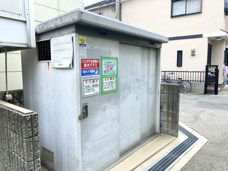 レオパレスアムール豊中南 その他3