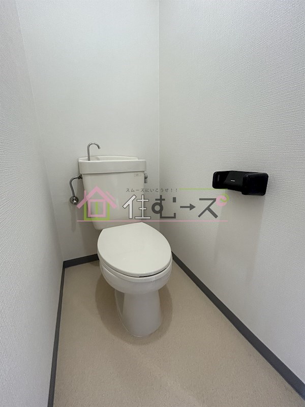 ダゼアマンション トイレ