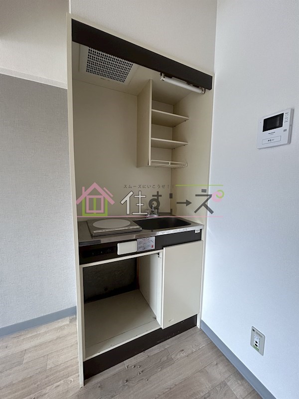 ダゼアマンション キッチン