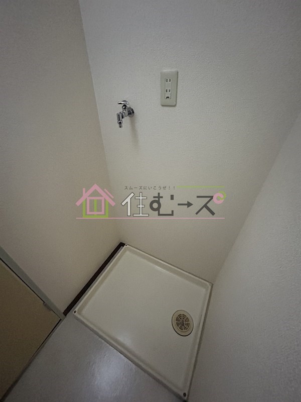Collection桜ノ宮Ⅰ その他2