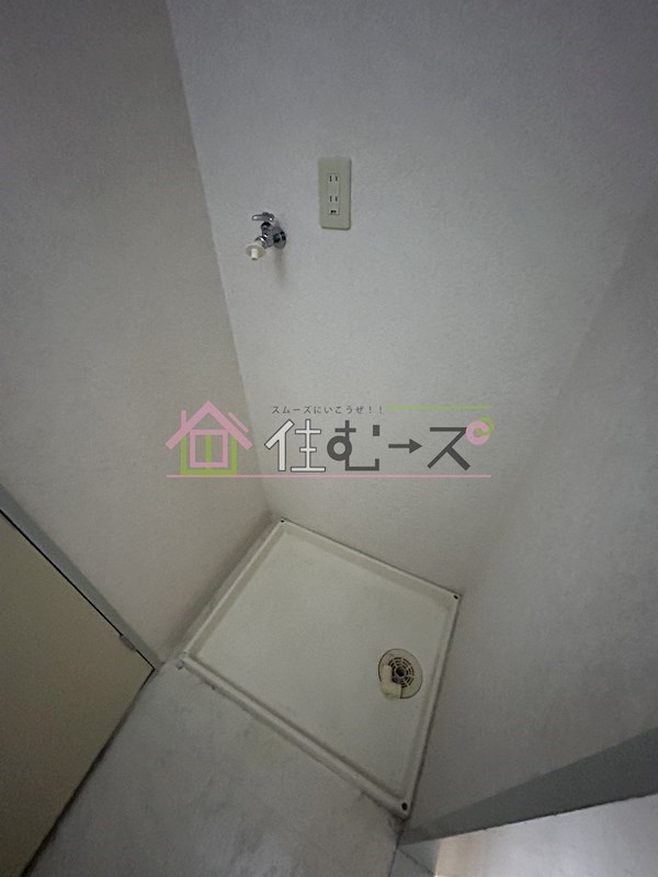Collection桜ノ宮Ⅰ その他4