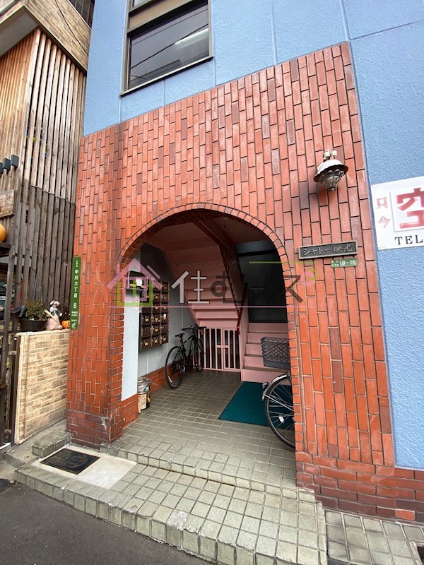 シャトー映光 その他1