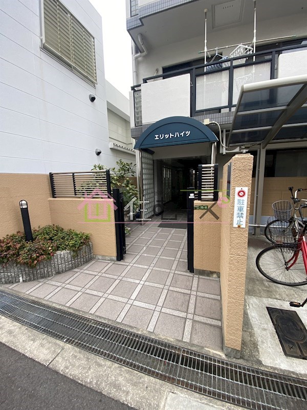 エリットハイツ その他1