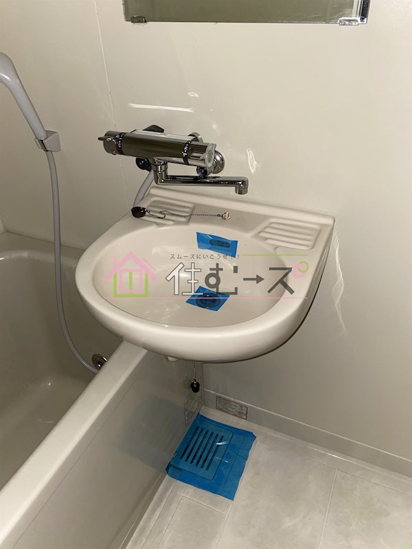 エリットハイツ その他3