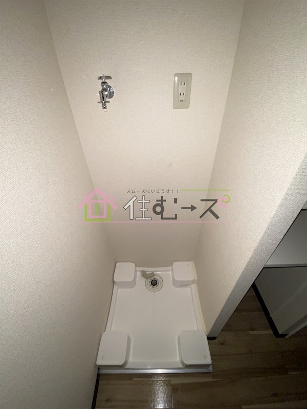 エリットハイツ その他6