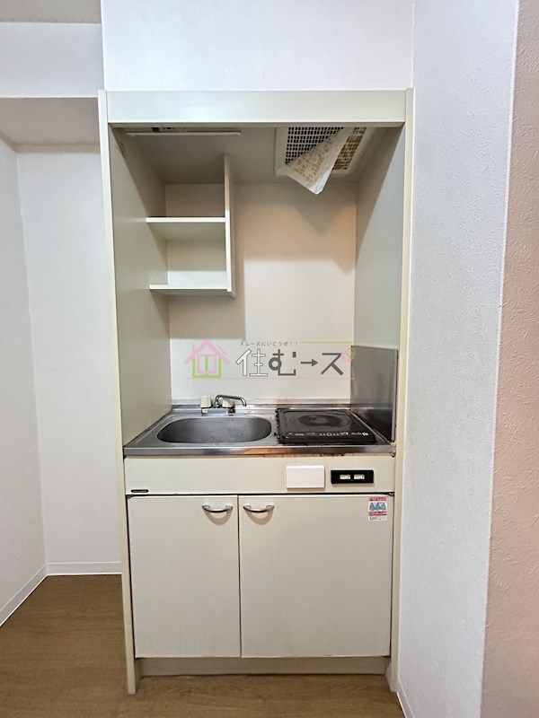 リバティ内代 キッチン