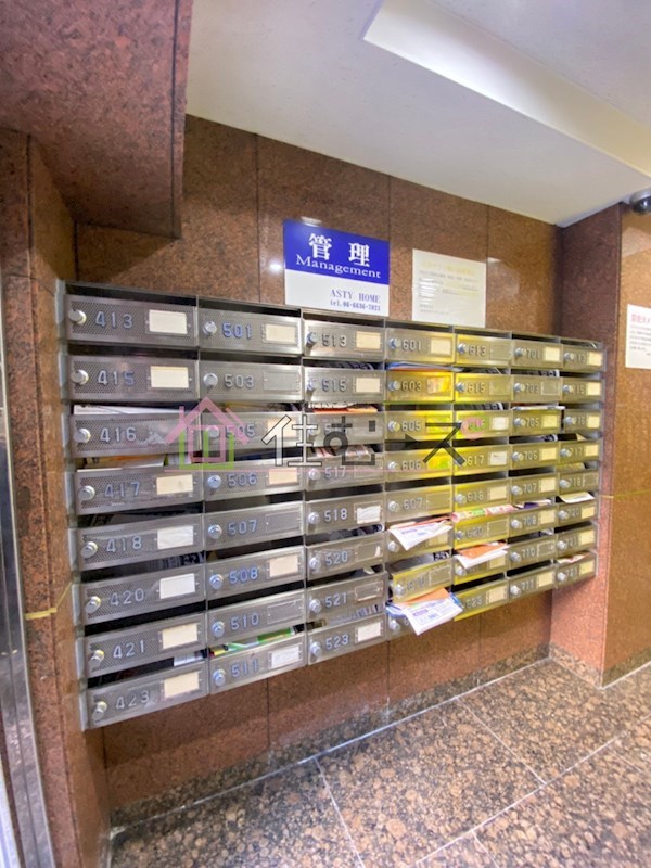 ラ・ビスタ その他外観5