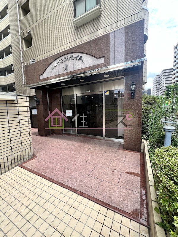 ノルデンハイム北 その他1