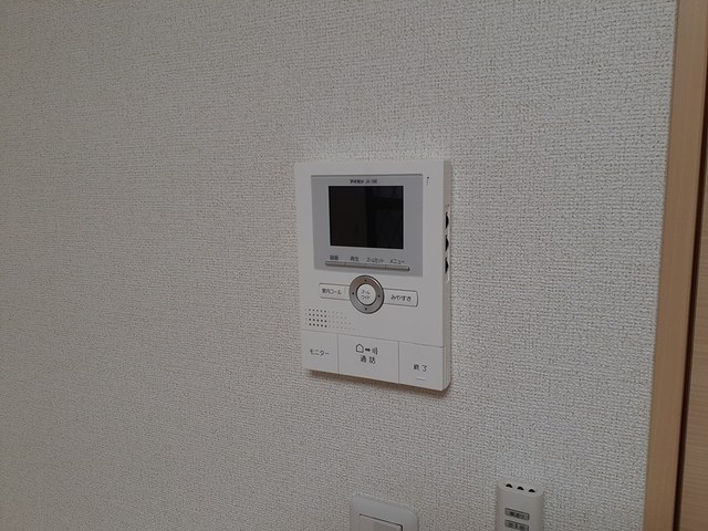 その他5