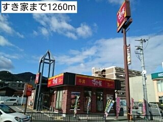 その他外観3