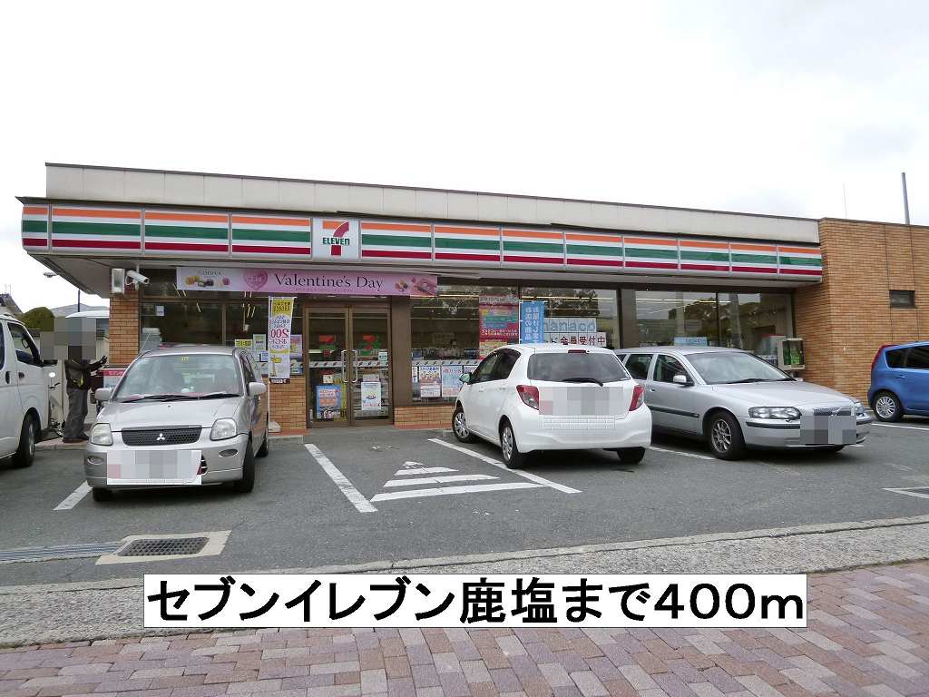 その他外観4