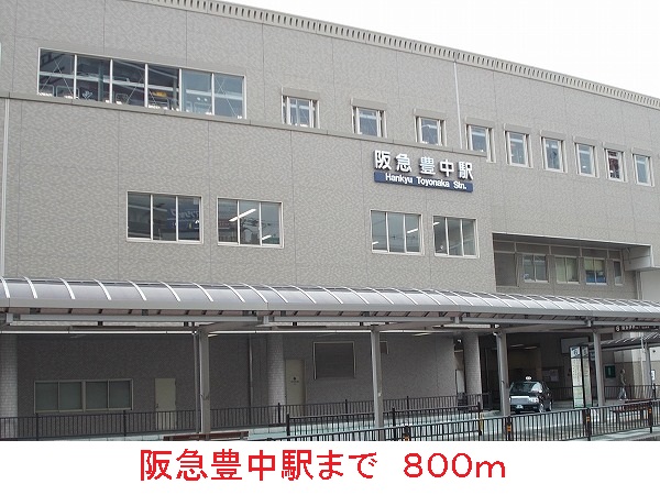 その他外観1