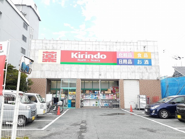 その他外観3