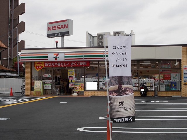 その他外観5
