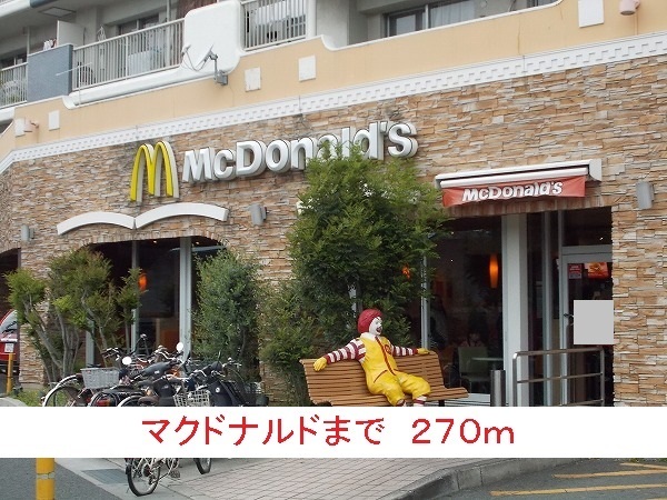 その他外観6