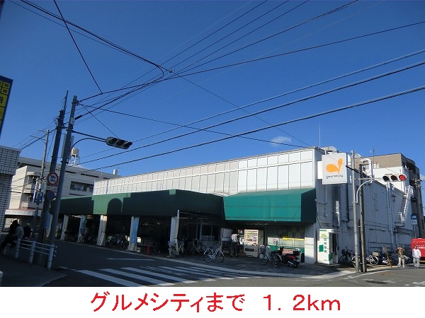 マーベラス武庫之荘 その他外観5