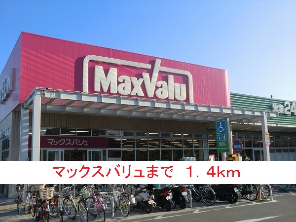 マーベラス武庫之荘 その他外観6
