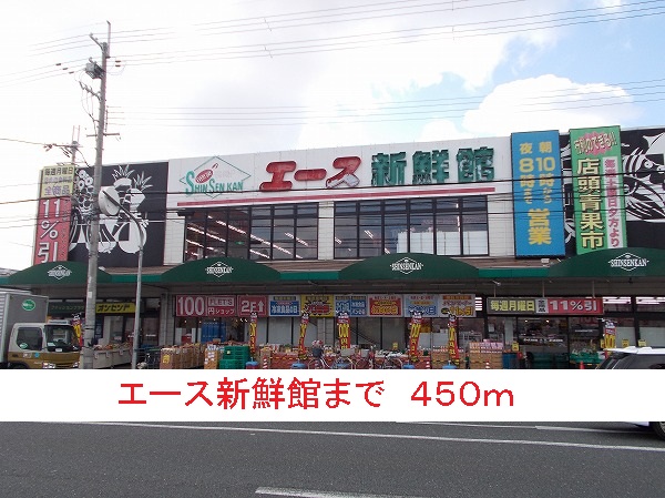 その他外観5