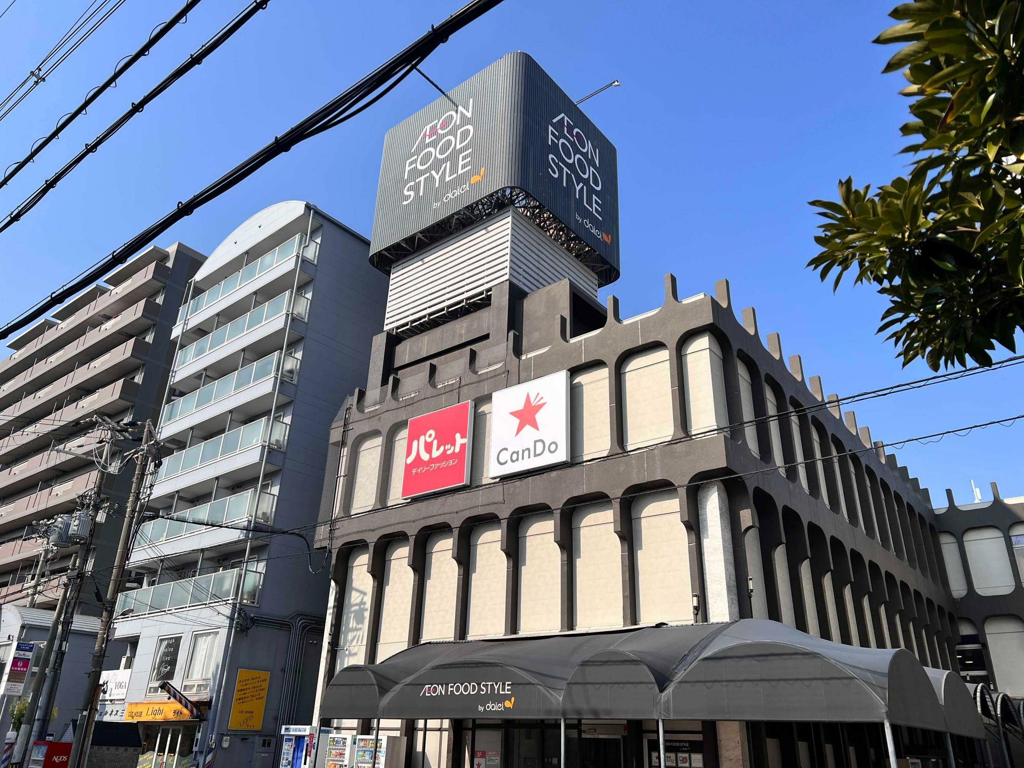 クリエオーレ雁屋西町 周辺画像5