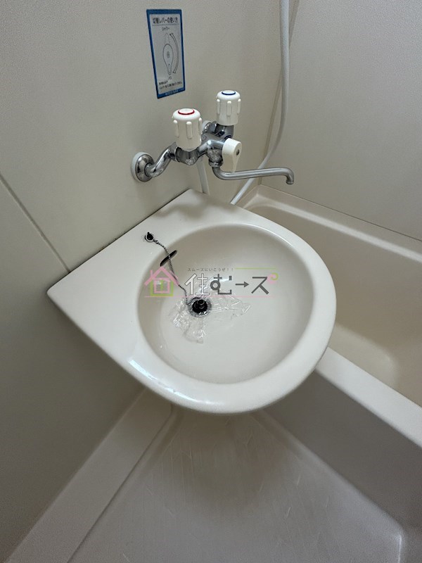 和所マンション中加賀屋 その他5