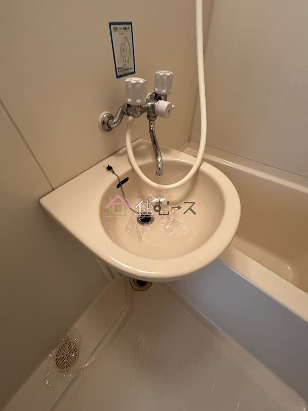 和所マンション中加賀屋 その他6