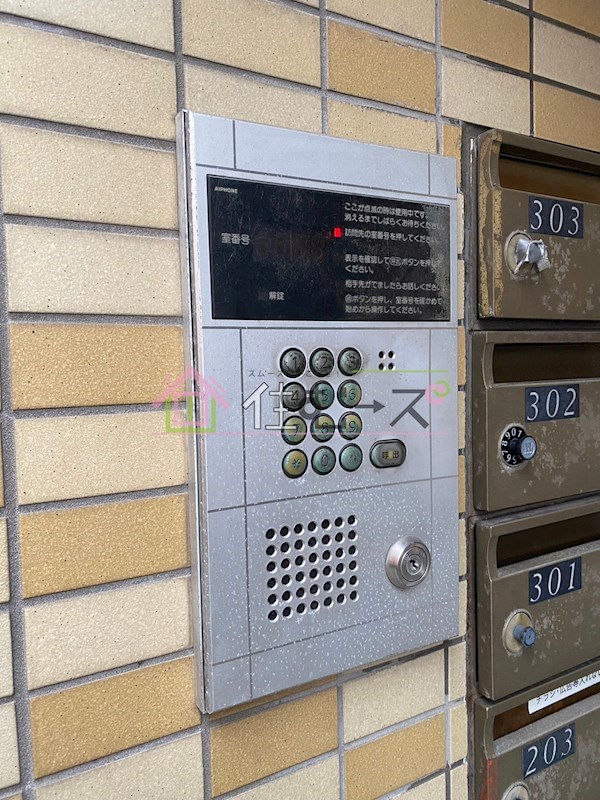 和所マンション中加賀屋 その他外観4