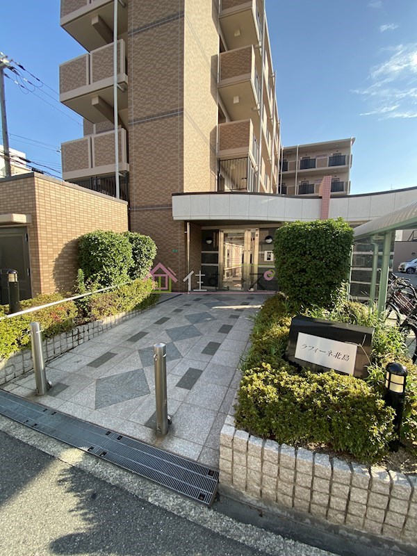 ラフィーネ北島 その他1