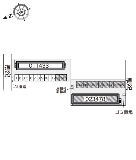その他1