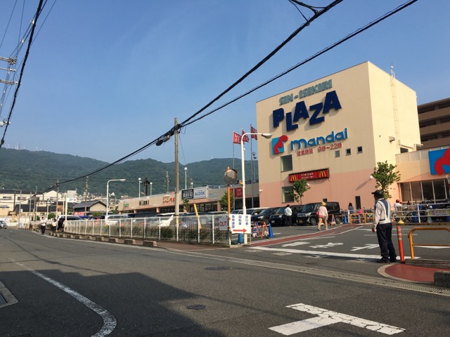 その他外観1